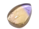 [Video][One of a kind] High Quality Ametrine AAA Cabochon 1pc NO.410