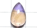 [Video][One of a kind] High Quality Ametrine AAA Cabochon 1pc NO.410