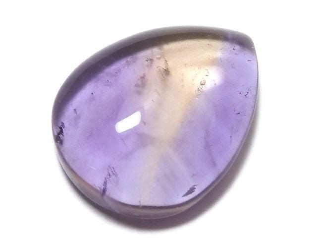 [Video][One of a kind] High Quality Ametrine AAA Cabochon 1pc NO.413