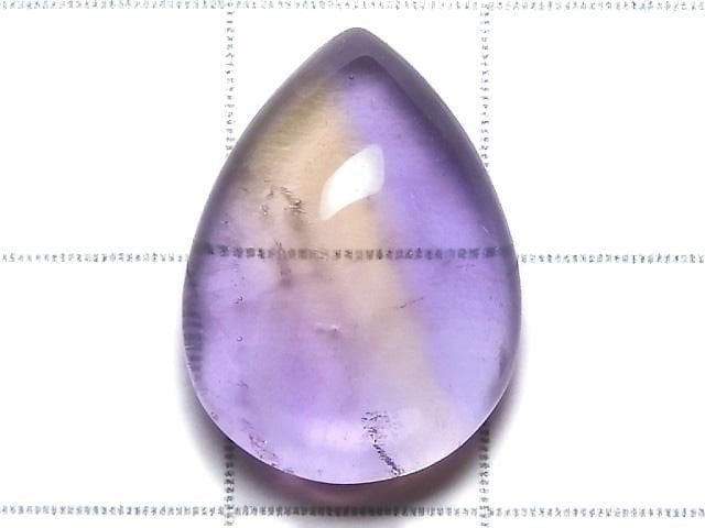 [Video][One of a kind] High Quality Ametrine AAA Cabochon 1pc NO.413