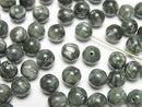 [Video] Seraphinite AAA Half Drilled Hole Round 6mm 10pcs
