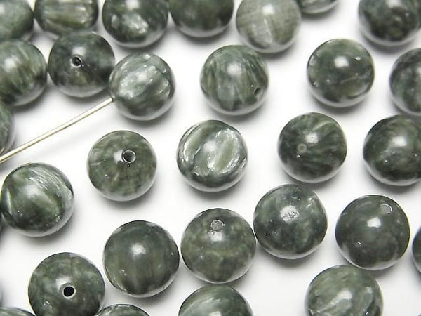 [Video] Seraphinite AAA Half Drilled Hole Round 8.5mm 4pcs