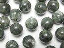 [Video] Seraphinite AAA Half Drilled Hole Round 8.5mm 4pcs