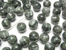 [Video] Seraphinite AAA Half Drilled Hole Round 8.5mm 4pcs