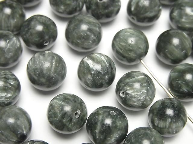 [Video] Seraphinite AAA Half Drilled Hole Round 10mm 4pcs