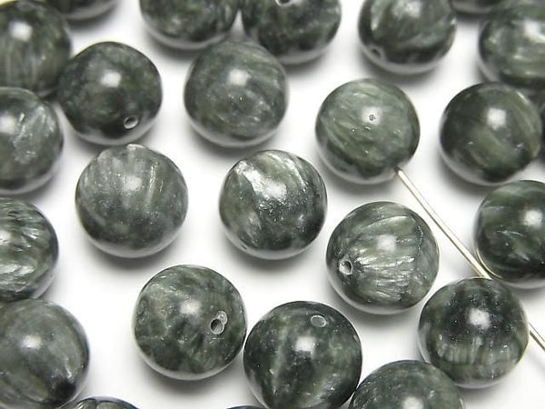 [Video] Seraphinite AAA Half Drilled Hole Round 10mm 4pcs