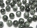 [Video] Seraphinite AAA Half Drilled Hole Round 10mm 4pcs