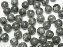 [Video] Seraphinite AAA Half Drilled Hole Round 10mm 4pcs