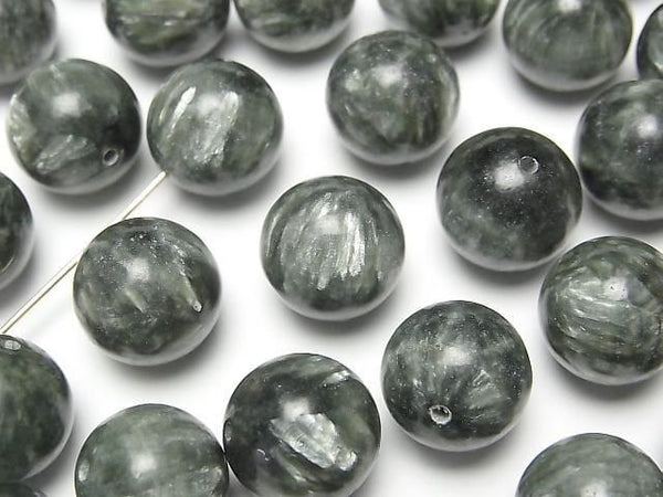 [Video] Seraphinite AAA Half Drilled Hole Round 12mm 2pcs