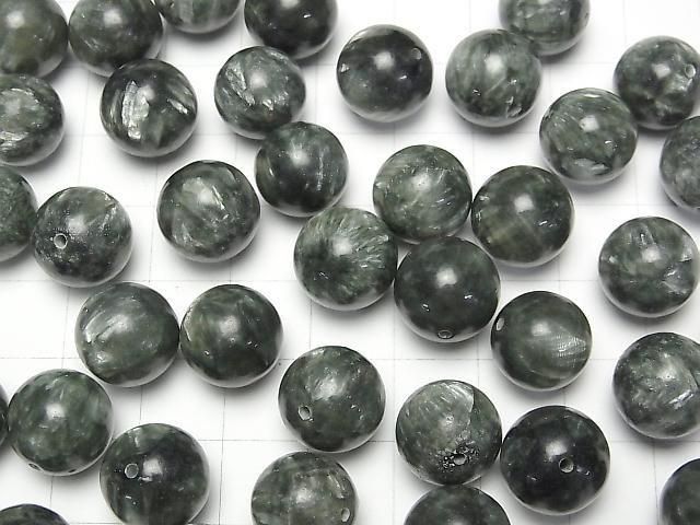 [Video] Seraphinite AAA Half Drilled Hole Round 12mm 2pcs