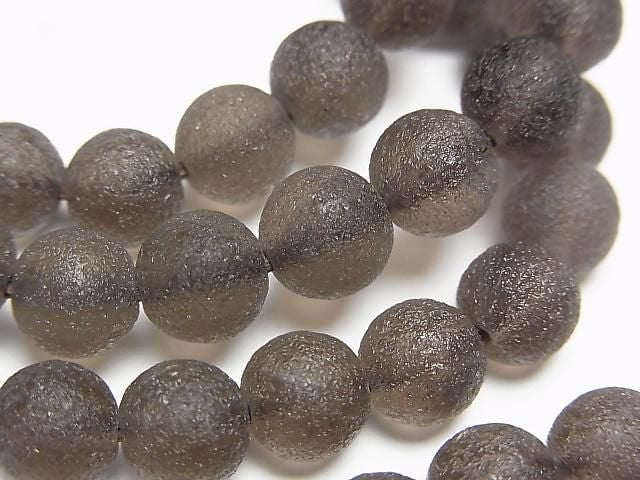 [Video] Agnimanite Round 8mm Bracelet