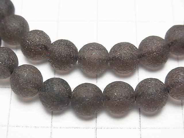 [Video] Agnimanite Round 8mm Bracelet