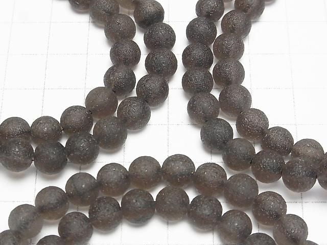 [Video] Agnimanite Round 8mm Bracelet