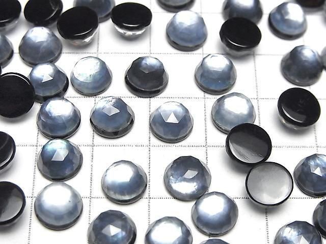 縞瑪瑙 x 白貝殼 x 3A級水晶 - 圓形玫瑰切割 8x8毫米 2顆