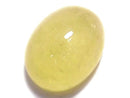 [Video][One of a kind] Yellow Danburite Cabochon 1pc NO.28