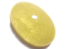 [Video][One of a kind] Yellow Danburite Cabochon 1pc NO.30