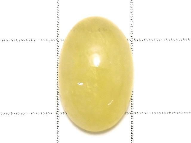 [Video][One of a kind] Yellow Danburite Cabochon 1pc NO.30