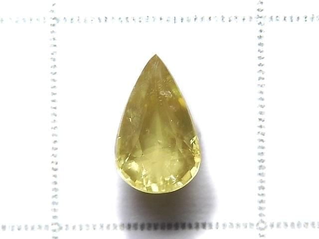 [Video][One of a kind] High Quality Sphene AAA Loose stone Faceted 1pc NO.240