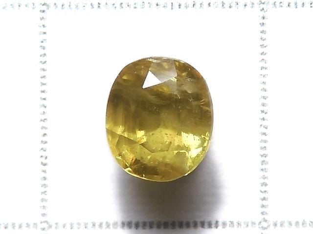 [Video][One of a kind] High Quality Sphene AAA Loose stone Faceted 1pc NO.241
