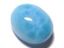 [Video][One of a kind] High quality Larimar Pectolite AAA Cabochon 1pc NO.548