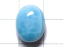 [Video][One of a kind] High quality Larimar Pectolite AAA Cabochon 1pc NO.548