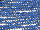 [Video]High Quality! Cubic Zirconia AAA Faceted Round 3mm [Denim Blue] 1strand beads (aprx.14inch/35cm)
