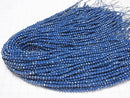 [Video]High Quality! Cubic Zirconia AAA Faceted Round 3mm [Denim Blue] 1strand beads (aprx.14inch/35cm)