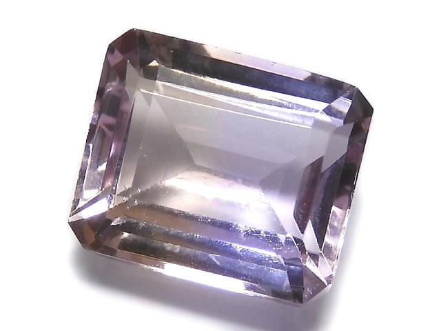 [Video][One of a kind] High Quality Ametrine AAA Loose stone Faceted 1pc NO.279