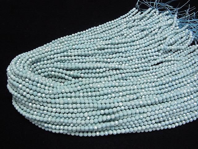 [Video]High Quality! Cubic Zirconia AAA Faceted Round 3mm [Milky Blue] 1strand beads (aprx.14inch/35cm)