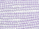 [Video]High Quality! Cubic Zirconia AAA Faceted Round 3mm [Milky Purple] 1strand beads (aprx.14inch/35cm)