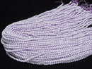[Video]High Quality! Cubic Zirconia AAA Faceted Round 3mm [Milky Purple] 1strand beads (aprx.14inch/35cm)