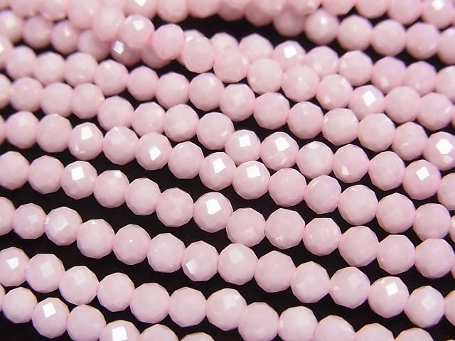 [Video]High Quality! Cubic Zirconia AAA Faceted Round 3mm [Milky Pink] 1strand beads (aprx.14inch/35cm)