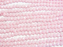 [Video]High Quality! Cubic Zirconia AAA Faceted Round 3mm [Milky Pink] 1strand beads (aprx.14inch/35cm)