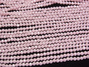 [Video]High Quality! Cubic Zirconia AAA Faceted Round 3mm [Milky Pink] 1strand beads (aprx.14inch/35cm)
