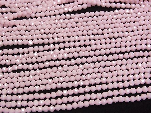 [Video]High Quality! Cubic Zirconia AAA Faceted Round 3mm [Milky Pink] 1strand beads (aprx.14inch/35cm)