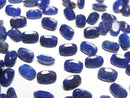 [Video]Lapislazuli AA++ Loose stone Rectangle Faceted 6x4mm 10pcs