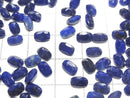 [Video]Lapislazuli AA++ Loose stone Rectangle Faceted 6x4mm 10pcs