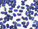 [Video]Lapislazuli AA++ Loose stone Rectangle Faceted 6x4mm 10pcs