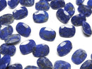 [Video]Lapislazuli AA++ Loose stone Rectangle Faceted 8x6mm 5pcs