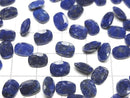 [Video]Lapislazuli AA++ Loose stone Rectangle Faceted 8x6mm 5pcs
