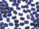 [Video]Lapislazuli AA++ Loose stone Rectangle Faceted 8x6mm 5pcs