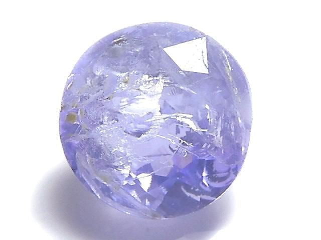 [Video][One of a kind] HackmaniteLoose stone Faceted 1pc NO.27