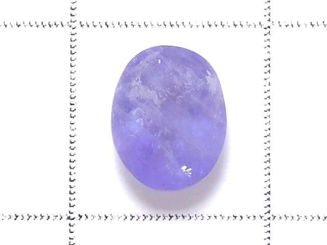 [Video][One of a kind] HackmaniteLoose stone Faceted 1pc NO.29
