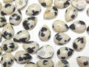 [Video] Dalmatian Jasper Pear shape Cabochon 8x6mm 5pcs