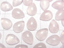 [Video]Rose Quartz AA++ Pear shape Cabochon 8x6mm 5pcs