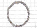 [Video][One of a kind] [1mm hole] Gray Diamond Rough Nugget Bracelet NO.8