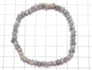 [Video][One of a kind] [1mm hole] Gray Diamond Rough Nugget Bracelet NO.10