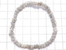 [Video][One of a kind] [1mm hole] Gray Diamond Rough Nugget Bracelet NO.13