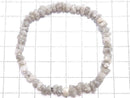 [Video][One of a kind] [1mm hole] Gray Diamond Rough Nugget Bracelet NO.16