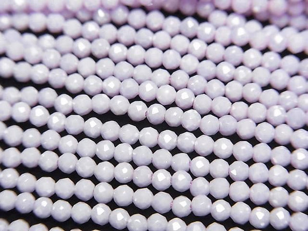 [Video]High Quality! Cubic Zirconia AAA Faceted Round 2mm [Milky Purple] 1strand beads (aprx.14inch/35cm)